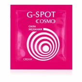 Стимулирующий интимный крем для женщин Cosmo G-spot - 2 гр. - Биоритм - купить с доставкой в Якутске