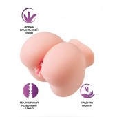 Реалистичный мастурбатор Giovanna - ToyFa - в Якутске купить с доставкой