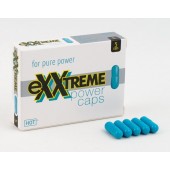 БАД для мужчин eXXtreme power caps men - 5 капсул (580 мг.) - HOT - купить с доставкой в Якутске