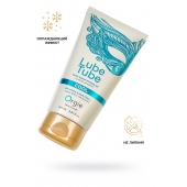 Интимный гель на водной основе Lube Tube Cool с охлаждающим эффектом - 150 мл. - ORGIE - купить с доставкой в Якутске