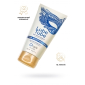 Интимный гель на водной основе Lube Tube Xtra Moisturizing с увлажняющим эффектом - 150 мл. - ORGIE - купить с доставкой в Якутске