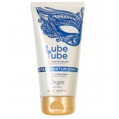 Интимный гель на водной основе Lube Tube Xtra Moisturizing с увлажняющим эффектом - 150 мл. - ORGIE - купить с доставкой в Якутске