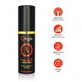 Спрей для продления эрекции Orgie Time Lag 2 - 10 мл. - ORGIE - купить с доставкой в Якутске