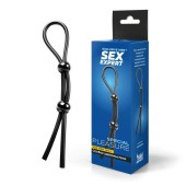 Черное силиконовое лассо с двумя шариками для утяжки - Sex Expert - в Якутске купить с доставкой