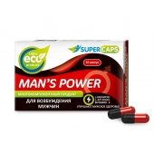 Возбуждающее средство Man’s power - 10 капсул (+1 в подарок) - SuperCaps - купить с доставкой в Якутске