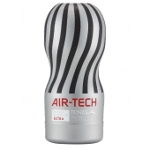 Серый мастурбатор Reusable Vacuum CUP ULTRA - Tenga - в Якутске купить с доставкой