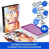 Игральные карты Hot Game Cards «Хентай Фурри» - Сима-Ленд - купить с доставкой в Якутске