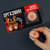 Мялка-релаксант «Оргазмин» - Сима-Ленд - купить с доставкой в Якутске