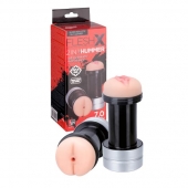 Мастурбатор 2-в-1 REALSTUFF 2 IN 1 HUMMER ANUS   VAGINA: вагина и анус - Dream Toys - в Якутске купить с доставкой