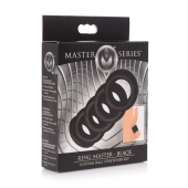 Комплект из 5 черных эрекционных колец для мошонки Ring Master Custom Ball Stretcher Kit - XR Brands - в Якутске купить с доставкой