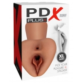 Карамельный мастурбатор Pick Your Pleasure XL Stroker - Pipedream - в Якутске купить с доставкой