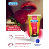 Интимная гель-смазка Shefox «Сладкая клубника» - 50 мл. - Shefox - купить с доставкой в Якутске