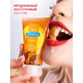 Интимная гель-смазка Shefox «Карамель» - 50 мл. - Shefox - купить с доставкой в Якутске