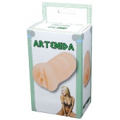 Телесный мастурбатор-вагина Artemida - Boys of Toys - в Якутске купить с доставкой