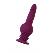 Фиолетовая мини-машина для секса Striker с пультом ДУ - 23,5 см. - ToyFa - купить с доставкой в Якутске