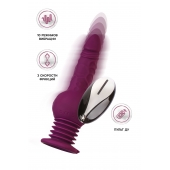 Фиолетовая мини-машина для секса Striker с пультом ДУ - 23,5 см. - ToyFa - купить с доставкой в Якутске