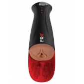 Мастурбатор-вагина в колбе с вибрацией Fuck-O-Matic Pro XL - Pipedream - в Якутске купить с доставкой