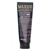 Интимный гель на силиконовой основе MAXUS Silky Touch - 75 мл. - Maxus - купить с доставкой в Якутске