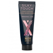 Интимный гель на силиконовой основе MAXUS Silky Touch - 75 мл. - Maxus - купить с доставкой в Якутске