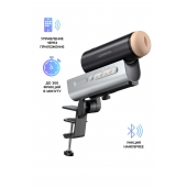 Мастурбатор Solace PRO с настольным креплением - Lovense - в Якутске купить с доставкой