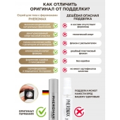 Концентрат феромонов без запаха Pheromax Man для мужчин - 14 мл. - Pheromax - купить с доставкой в Якутске