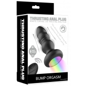 Черная анальная вибропробка с фрикционным механизмом и LED-подсветкой - 12,5 см. - Secwell в Якутске Черная анальная вибропробка с фрикционным механизмом и LED-подсветкой - 12,5 см. - Secwell