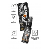 Съедобный гель Erotist Sweet Provocation Lemon And Caramel - 30 мл. - Erotist Lubricants - купить с доставкой в Якутске