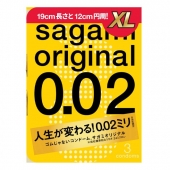 Презервативы увеличенного размера Sagami Original 0.02 XL-size - 3 шт. - Sagami - купить с доставкой в Якутске Презервативы увеличенного размера Sagami Original 0.02 XL-size - 3 шт. - Sagami - купить с доставкой в Якутске