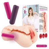 Мастурбатор-вагина с вибрацией Jenny Onahole edition 005 - KOKOS - в Якутске купить с доставкой