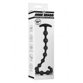 Черная анальная цепочка Ribbed Silicone Anal Beads - 48,3 см. - NMC
