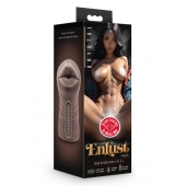 Коричневый мастурбатор-ротик Krystal Vibrating Masturbator - Blush Novelties - в Якутске купить с доставкой