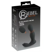 Черная анальная пробка с вибрацией, вращением и пультом ДУ RC Butt Plug with 2 Functions - Orion - в Якутске купить с доставкой