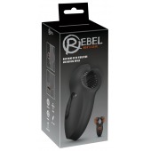 Мужской вибратор-стимулятор Man Wand with Vibration and Moving Wings - Orion - в Якутске купить с доставкой