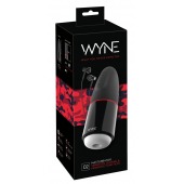 Мастурбатор с двумя моторами WYNE Masturbator 02 - Orion - в Якутске купить с доставкой