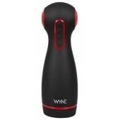 Мастурбатор WYNE Masturbator 06 с двумя моторами - Orion - в Якутске купить с доставкой