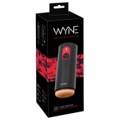 Мастурбатор с двумя моторами WYNE Masturbator 07 - Orion - в Якутске купить с доставкой