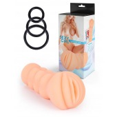 Телесный мастурбатор-вагина с эрекционными кольцами в комплекте - Sexy Girl - в Якутске купить с доставкой