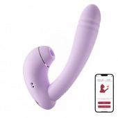 Сиреневый вибратор с возвратно-поступательными движениями и нагревом Minaka - BeYourLover