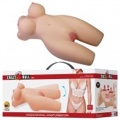 Телесный мастурбатор-торс Mia - Baile - в Якутске купить с доставкой