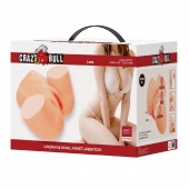 Телесный мастурбатор Liora с вибрацией - Baile - в Якутске купить с доставкой