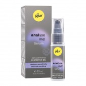 Расслабляющая анальная сыворотка pjur Analyse Me Serum - 20 мл. - Pjur - купить с доставкой в Якутске