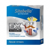 Стимулирующая насадка Sitabella Extender  Лихой гетман - Sitabella - купить с доставкой в Якутске