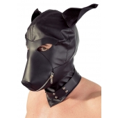 Шлем-маска Dog Mask в виде морды собаки - Orion - купить с доставкой в Якутске