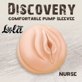 Сменная насадка для вакуумной помпы Discovery Nurse - Lola Games - в Якутске купить с доставкой