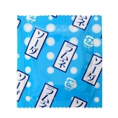 Презервативы Sagami Xtreme Lemonade с ароматом лимонада - 5 шт. - Sagami - купить с доставкой в Якутске