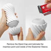 Мастурбатор FLEX Silky White с мягким рельефом - Tenga - в Якутске купить с доставкой