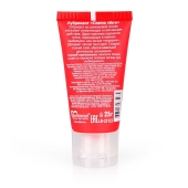 Женский стимулирующий лубрикант на силиконовой основе Cosmo Vibro - 25 гр. - Биоритм - купить с доставкой в Якутске