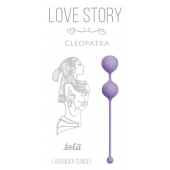 Сиреневые вагинальные шарики Cleopatra Lavender Sunset - Lola Games