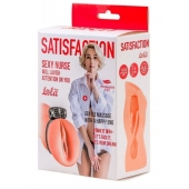 Мастурбатор с виброкольцом Satisfaction Magazine Nurse - Lola Games - в Якутске купить с доставкой