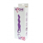 Фиолетовый изогнутый вибратор NAGHI NO.18 RECHARGEABLE 3 MOTOR VIBE - 15 см. - Tonga